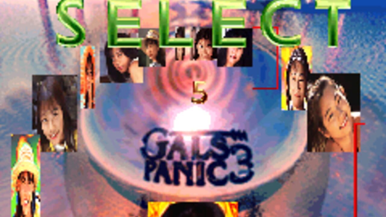 Gals Panic 3 — Screenshot 2