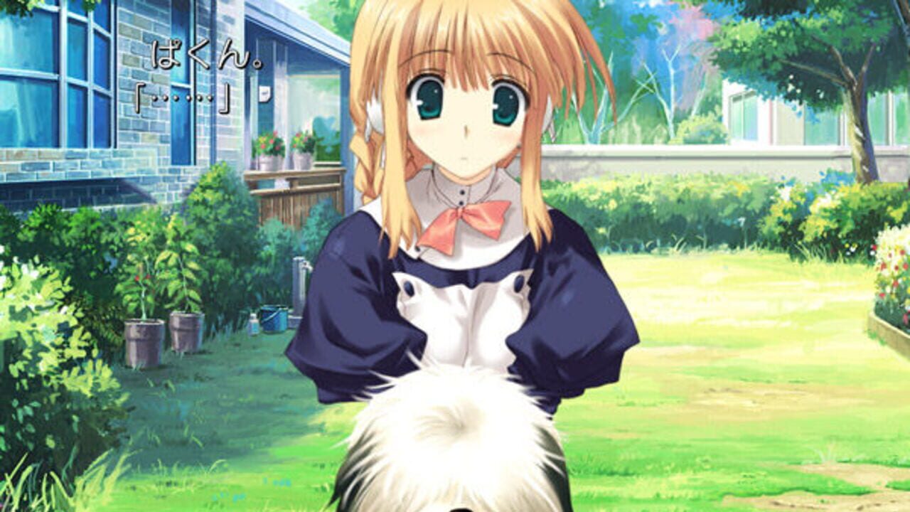 ToHeart2 DX Plus — Screenshot 3