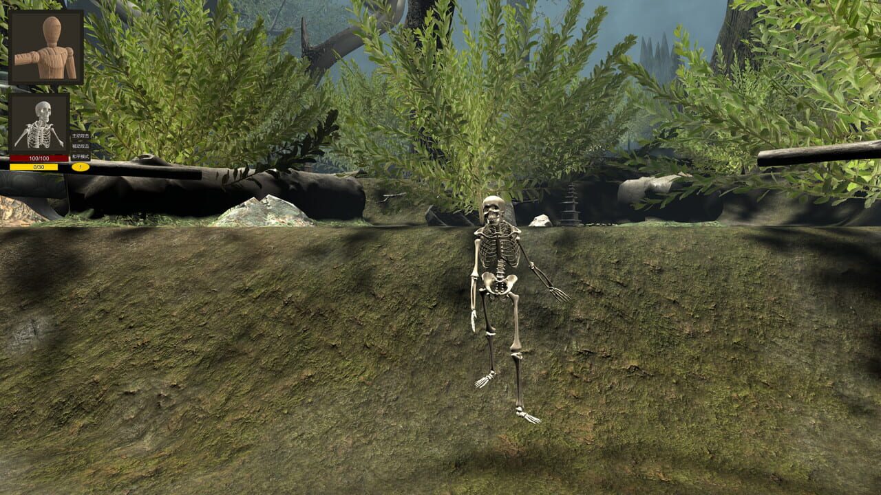 Skeleton King — Screenshot 2