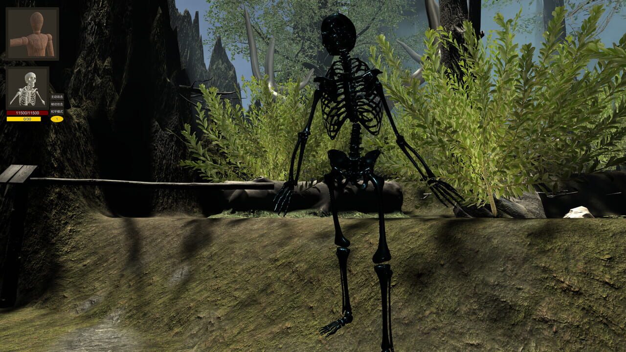 Skeleton King — Screenshot 3