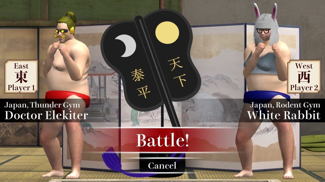 Morodashi Sumo Image