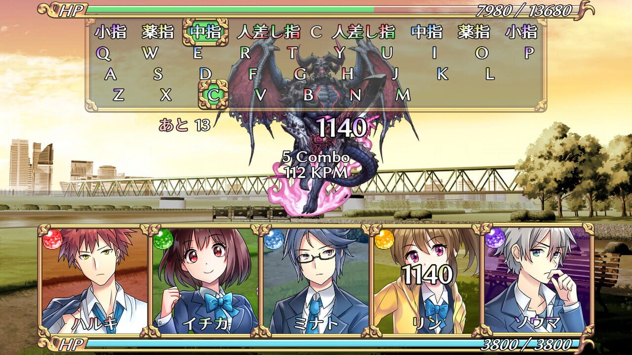 Students of Psionic Power — Screenshot 2