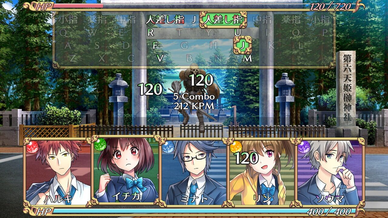 Students of Psionic Power — Screenshot 4