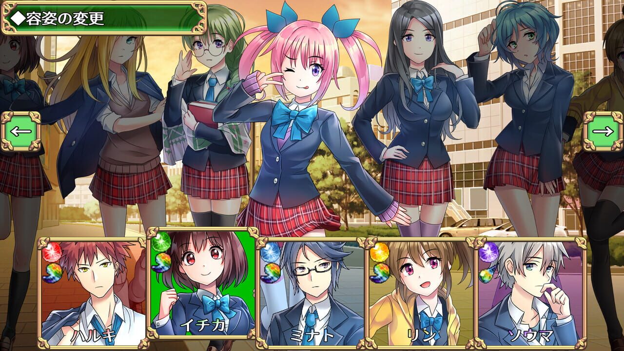 Students of Psionic Power — Screenshot 5