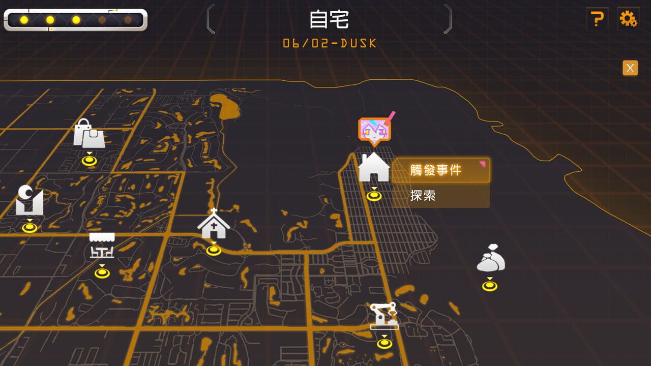 Robolife2: Nova Duty Image