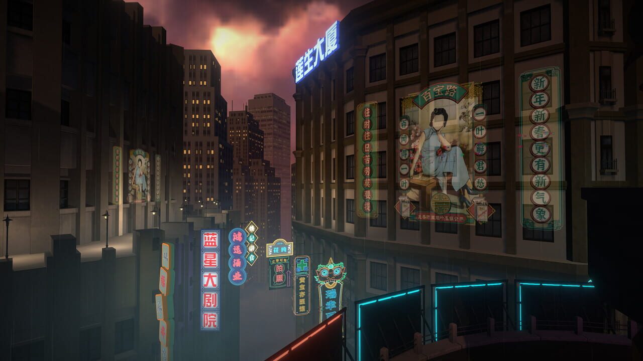 Screenshot de Mato Anomalies