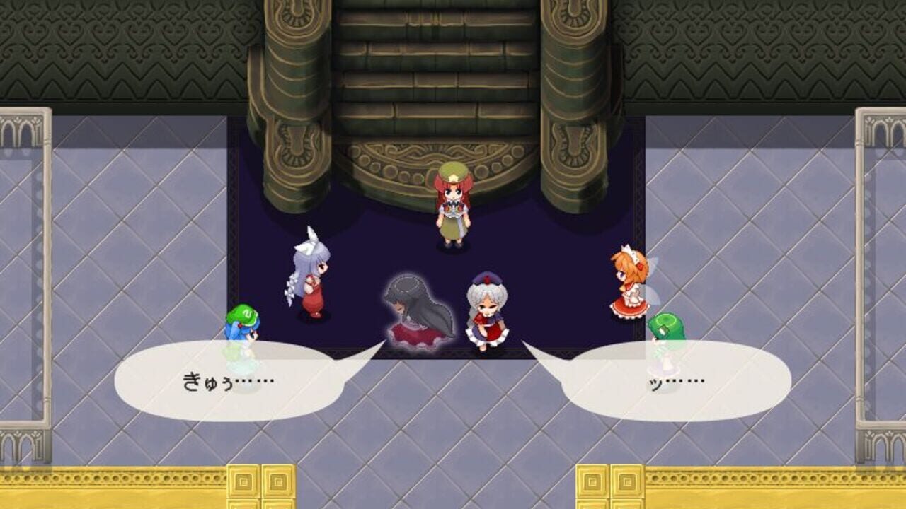 Touhou Genso Maroku: Utage