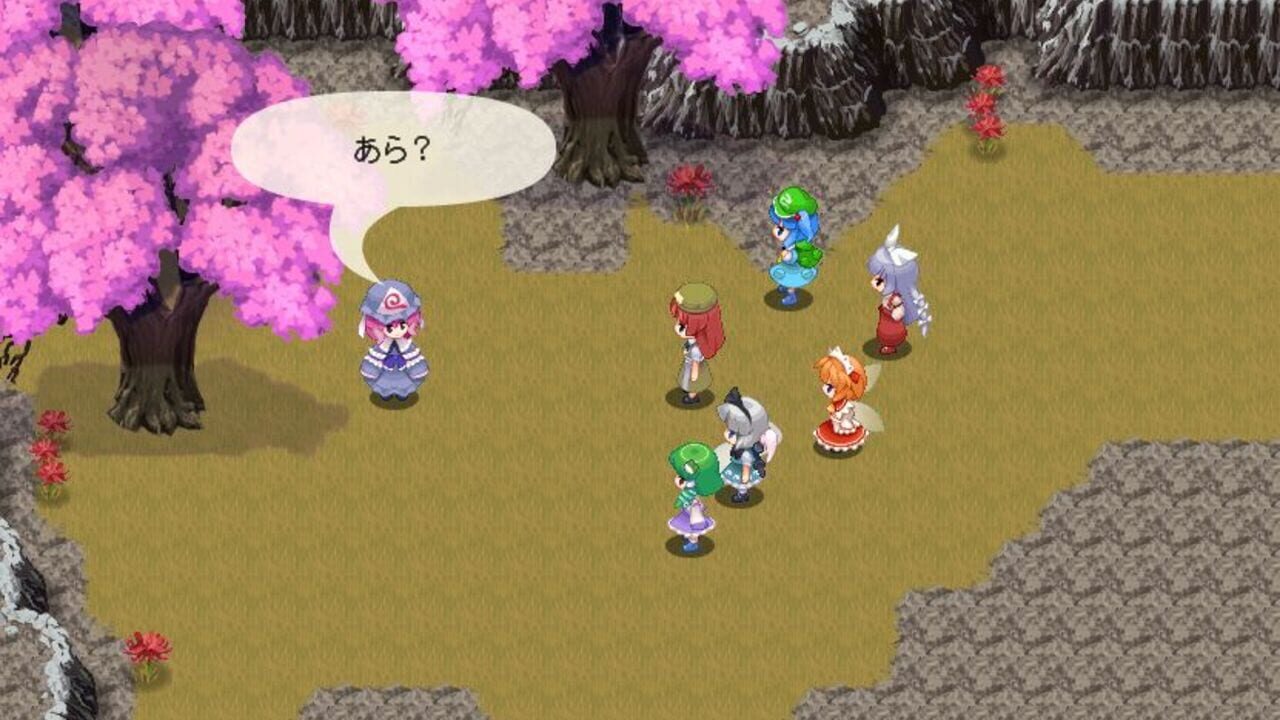 Touhou Genso Maroku: Utage