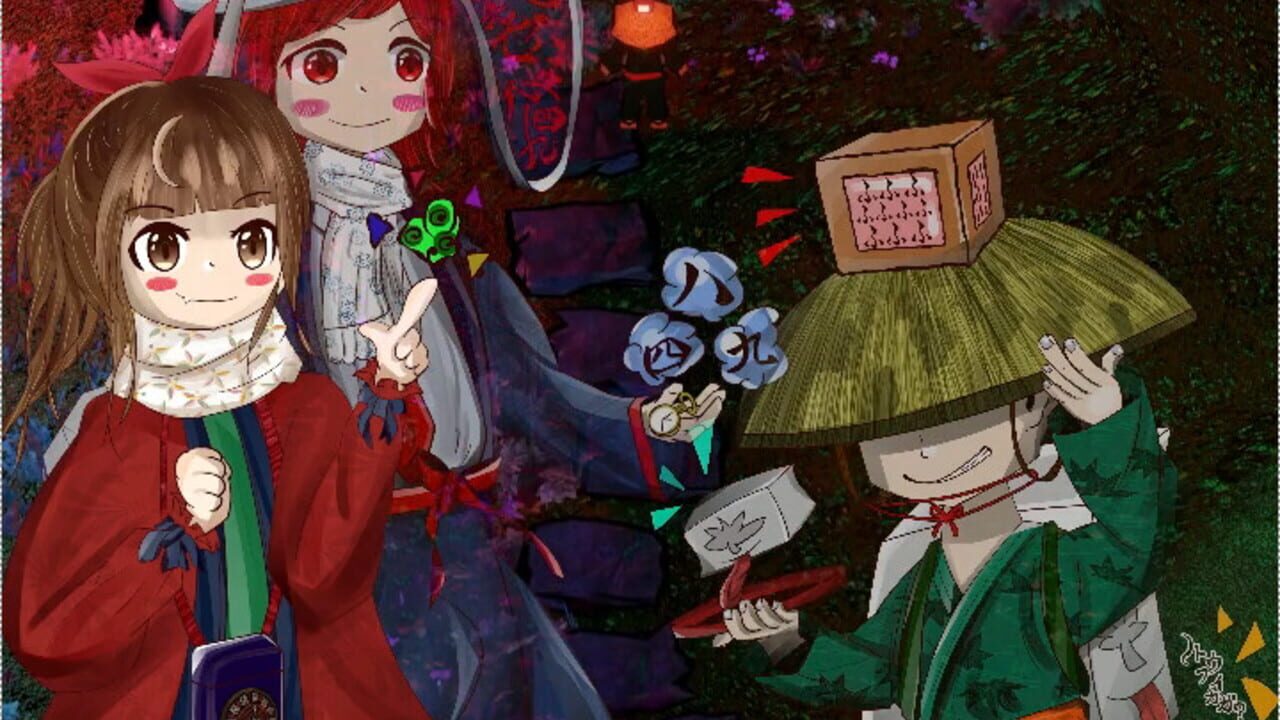 Kikura Image