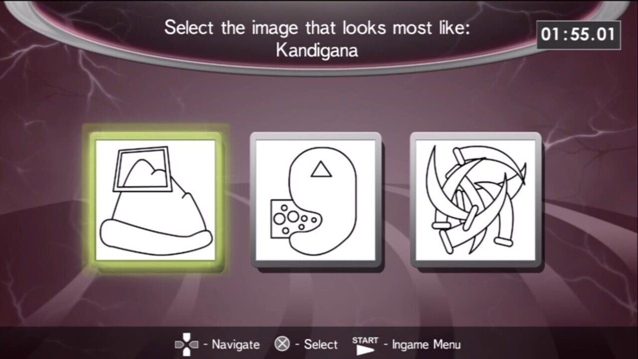 Test Yourself: Psychology Screenshot 1