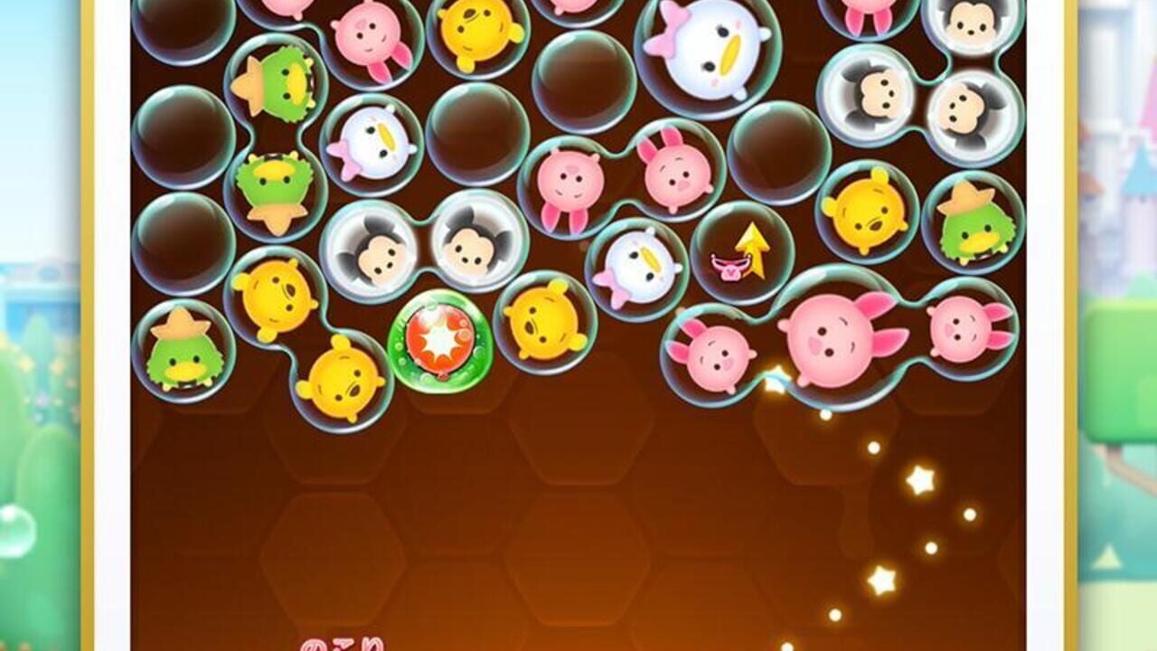 Disney Tsum Tsum Land Image