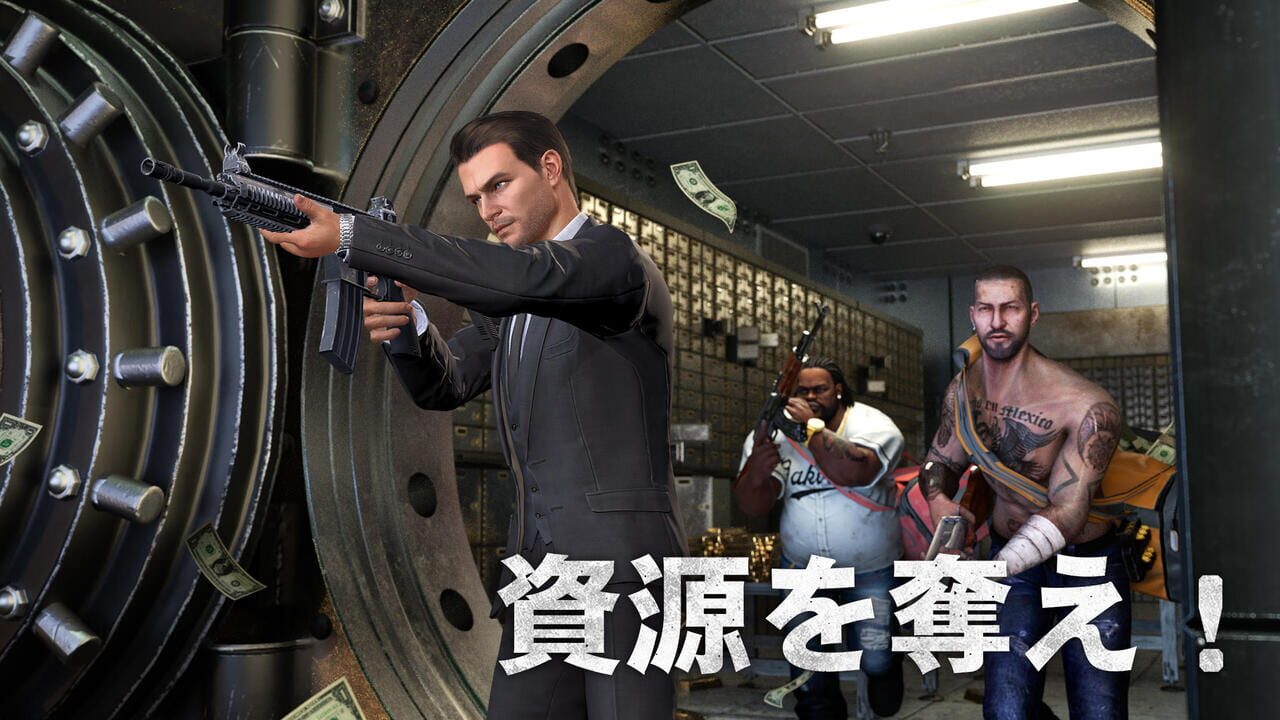 The Grand Mafia — Screenshot 2
