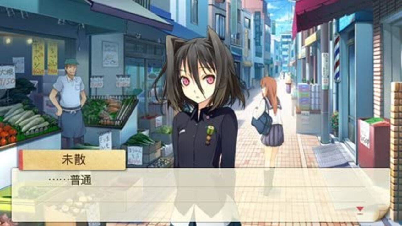 Love, Election & Chocolate Portable — Screenshot 2