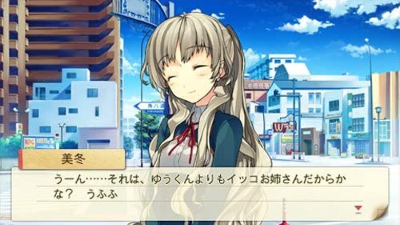 Love, Election & Chocolate Portable — Screenshot 3