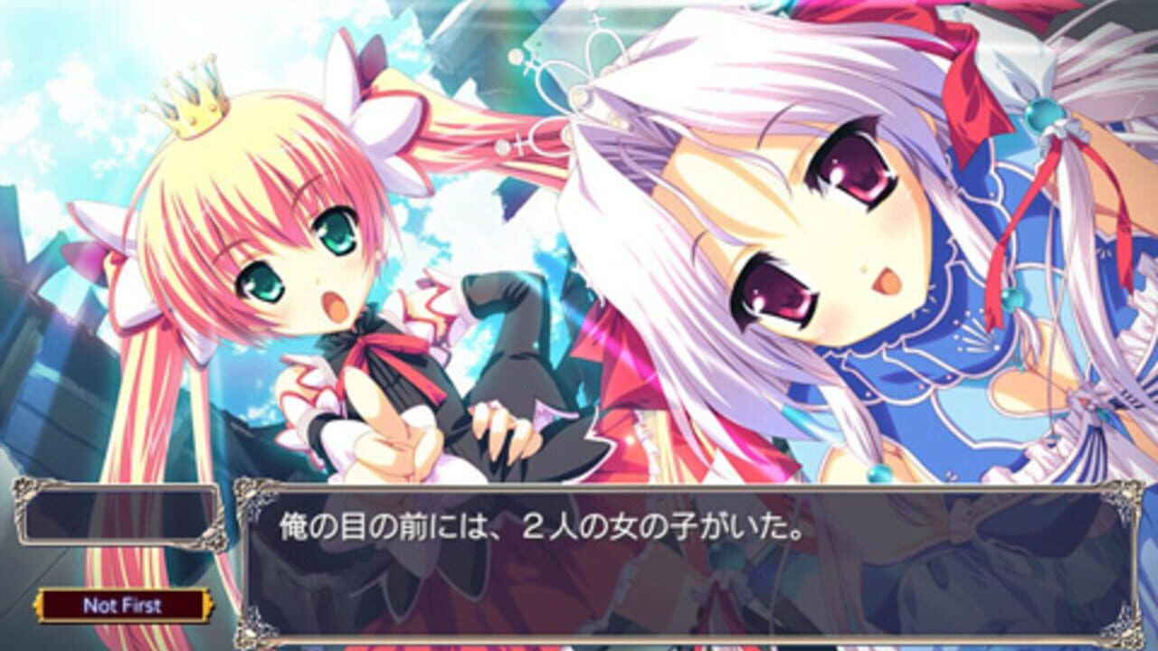 Princess Strike! Screenshot 1