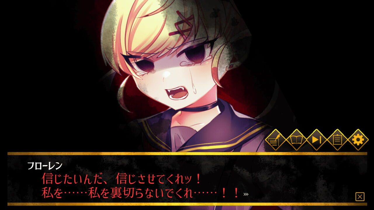Haunted Girls — Screenshot 2