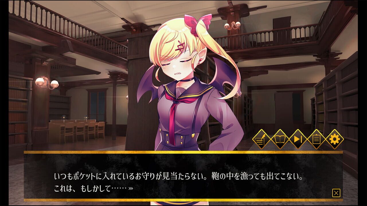 Haunted Girls — Screenshot 5