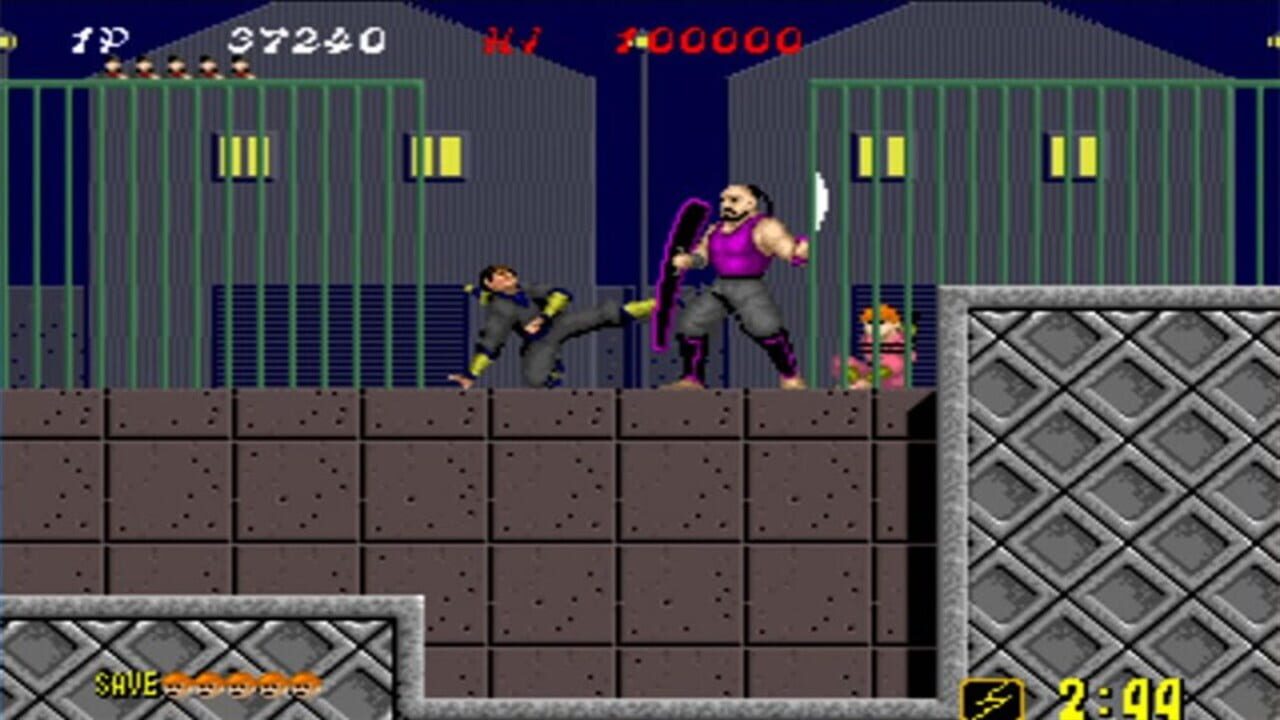 Shinobi Image