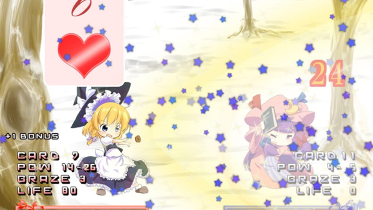Gensokyo Daisenso Screenshot 1