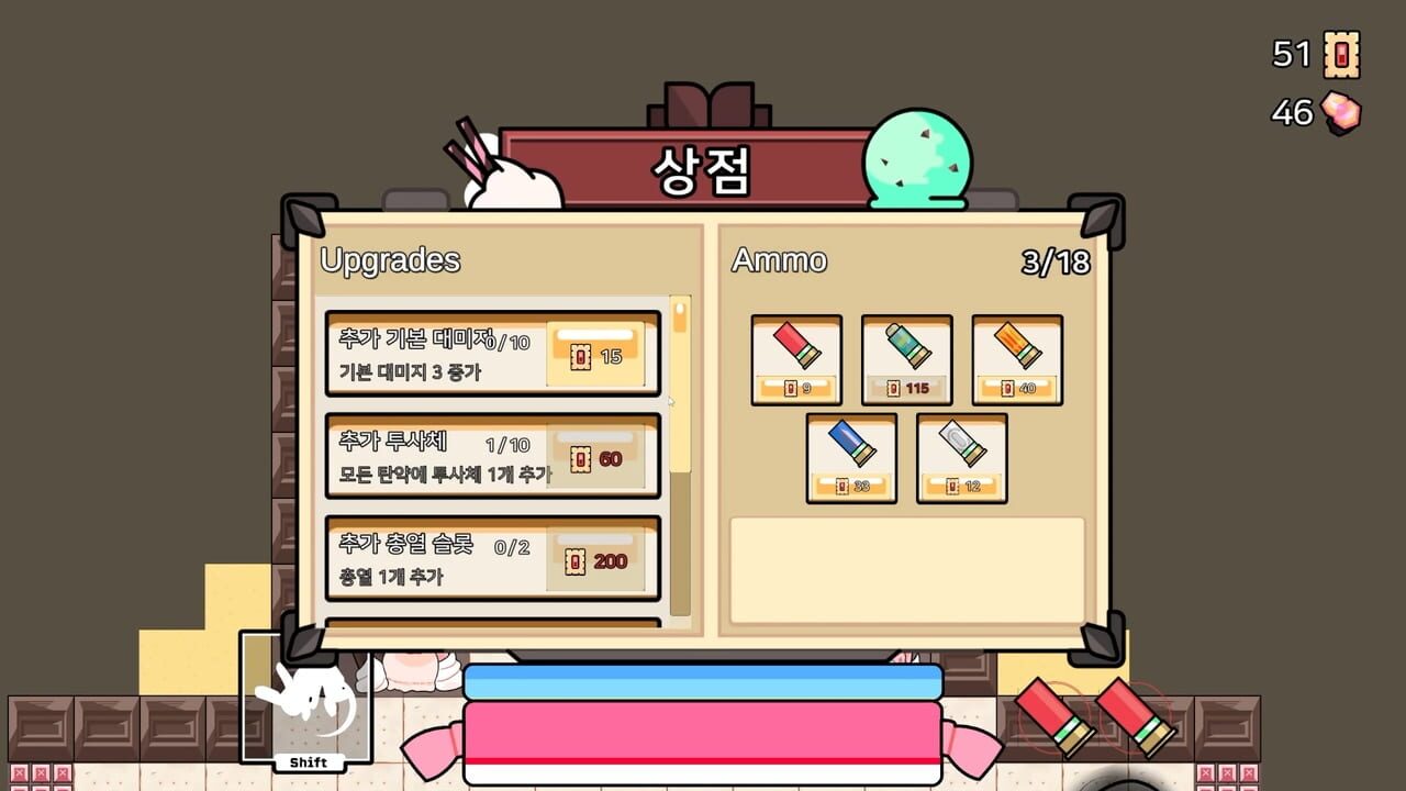 Double Barrel Mayhem Image
