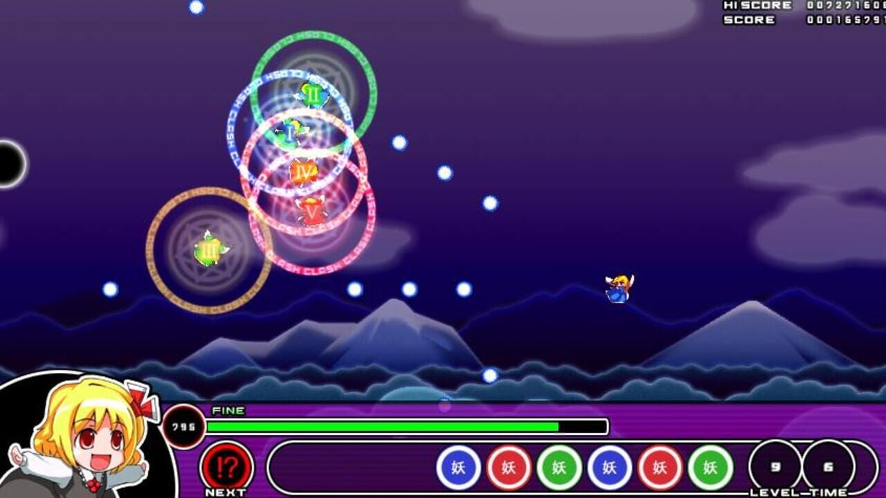 Screenshot 11