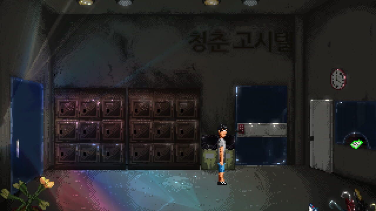 Gigant — Screenshot 2