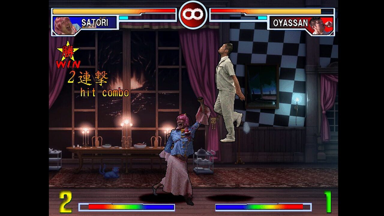Sono Higurashi vs. Touhou Universe 2 — Screenshot 4