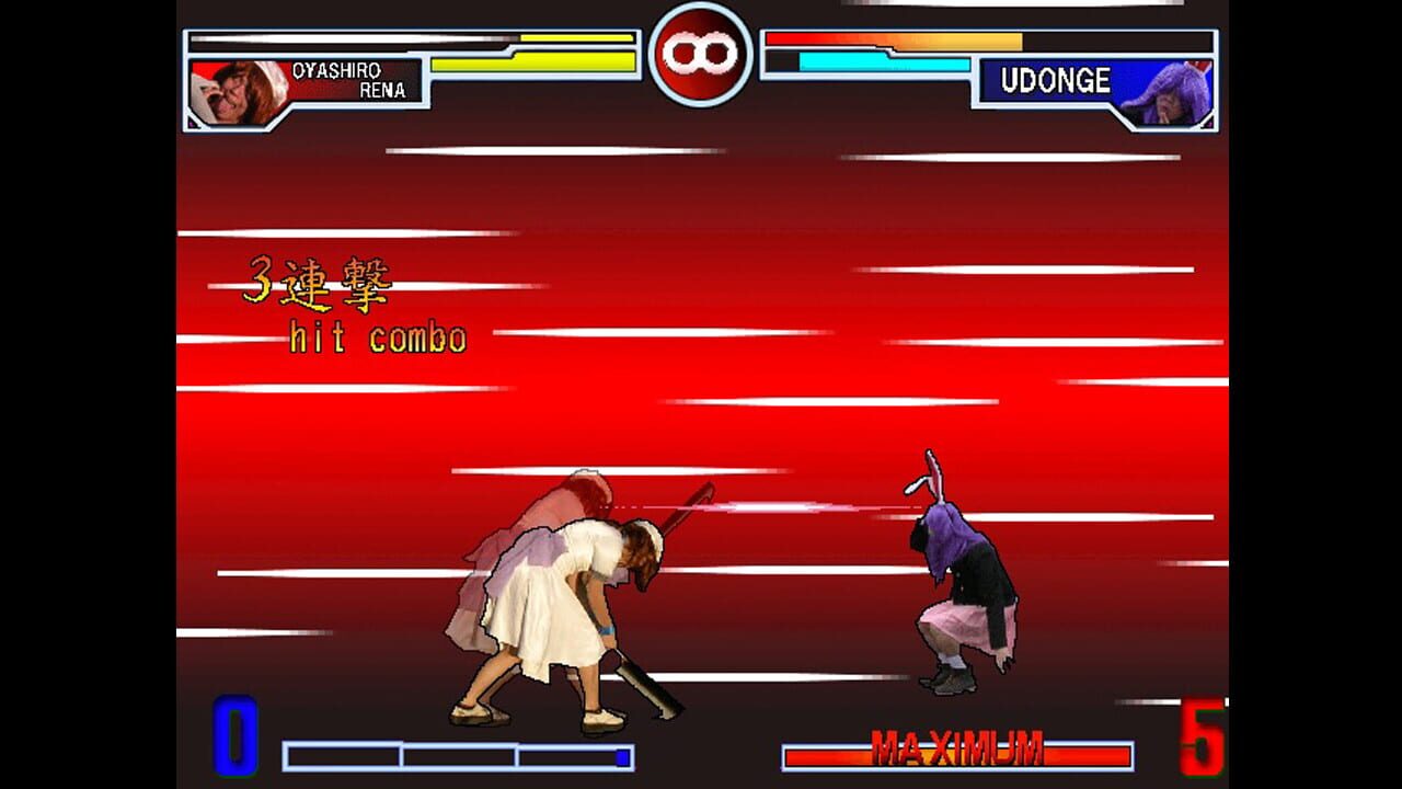 Sono Higurashi vs. Touhou Universe 2 — Screenshot 5