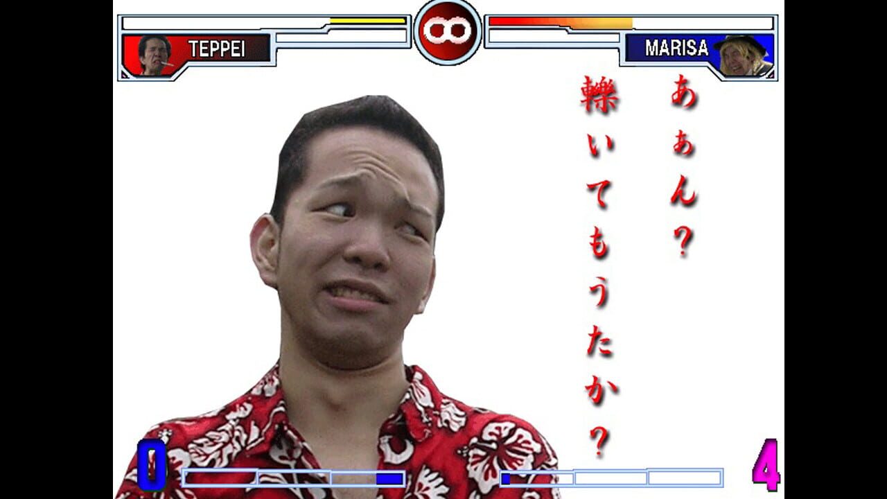 Screenshot 11
