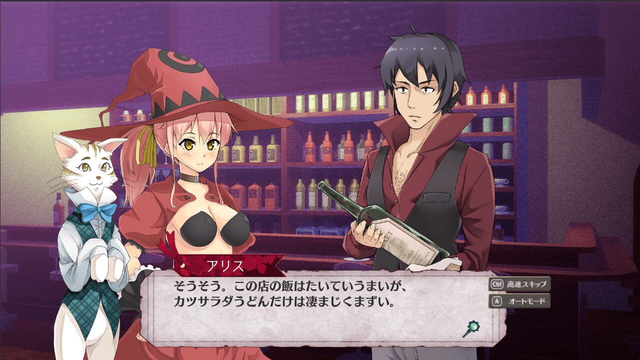Brutal Alice: The Hundred Day's War