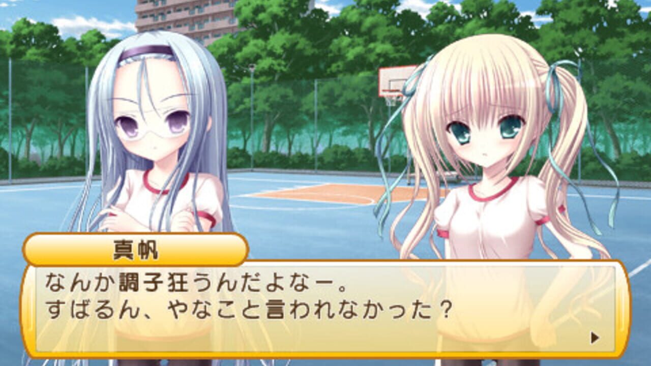 Ro-Kyuu-Bu! — Screenshot 5