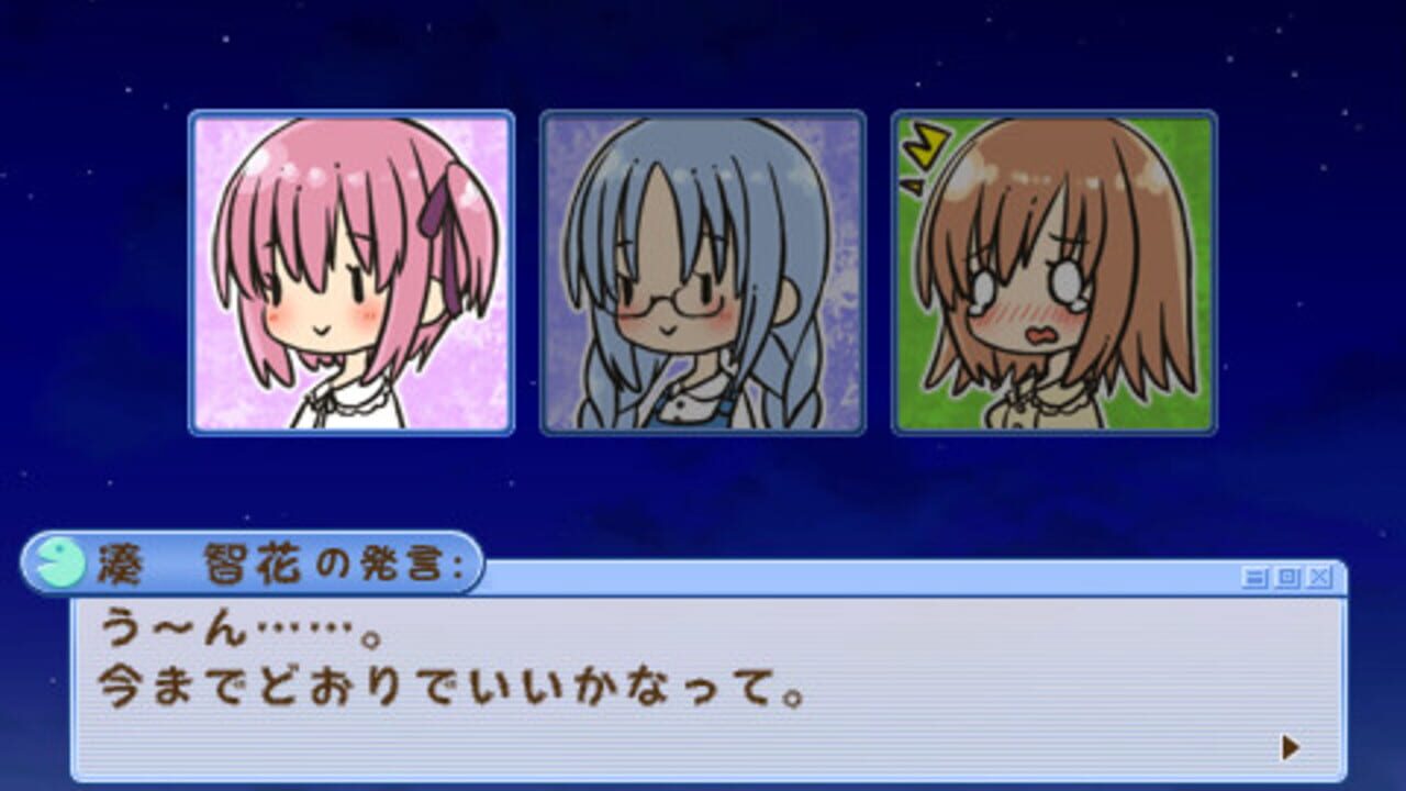 Ro-Kyuu-Bu! — Screenshot 3