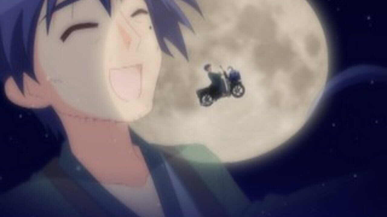 Screenshot 11