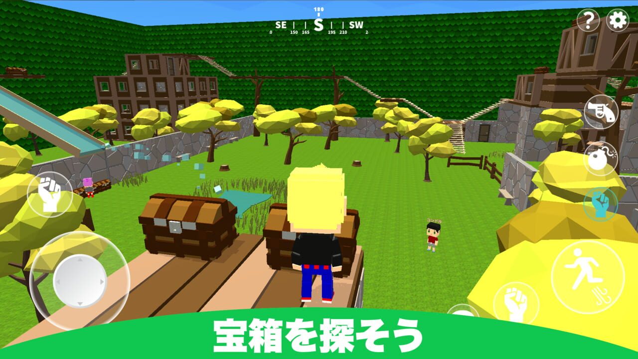 Datsugoku Gokko — Screenshot 2
