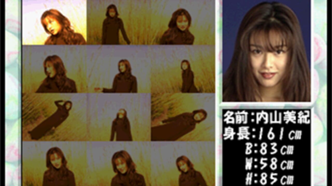 Private Idol Disc Vol. 2: Uchiyama Miki Screenshot 1