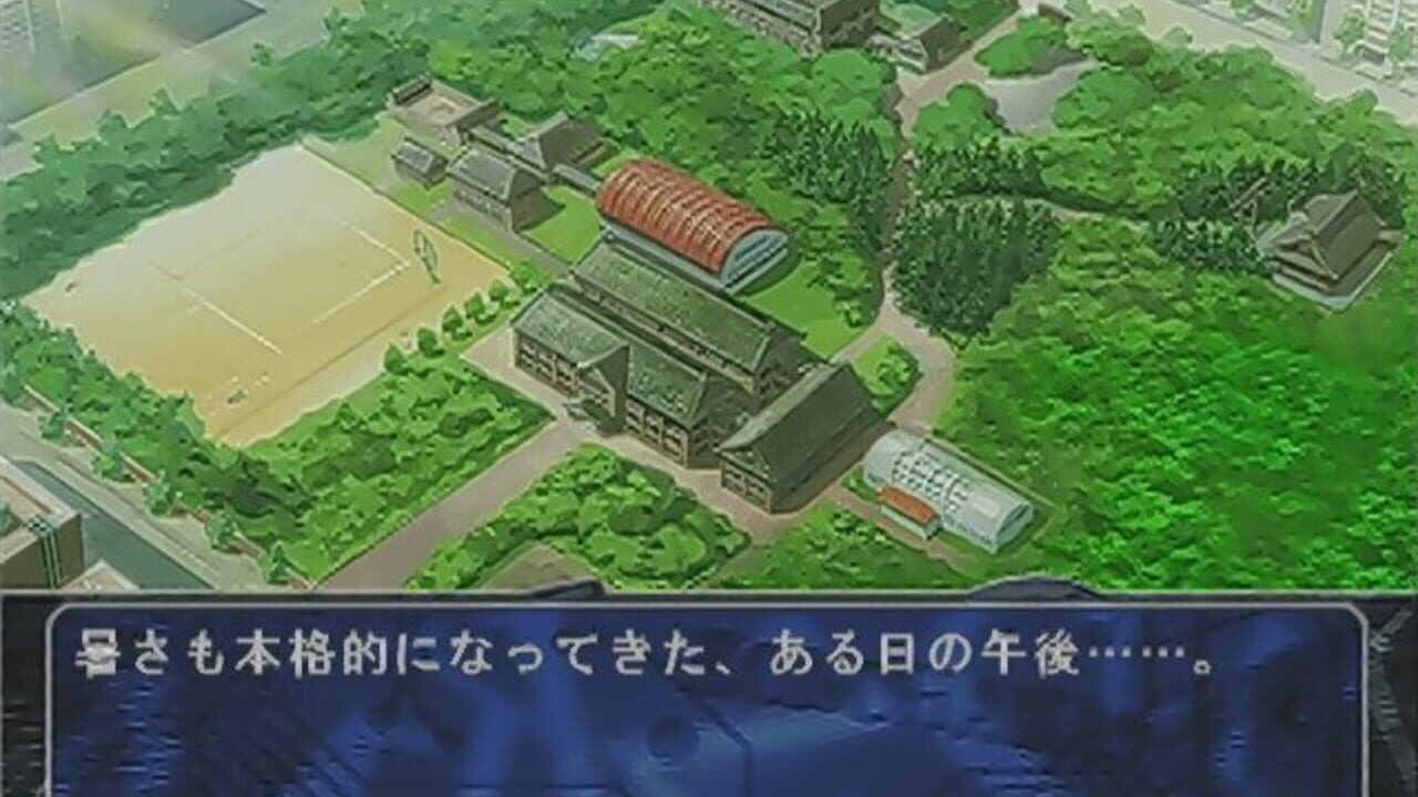 Konohana 3: Itsuwari no Kage no Mukou ni Screenshot 1