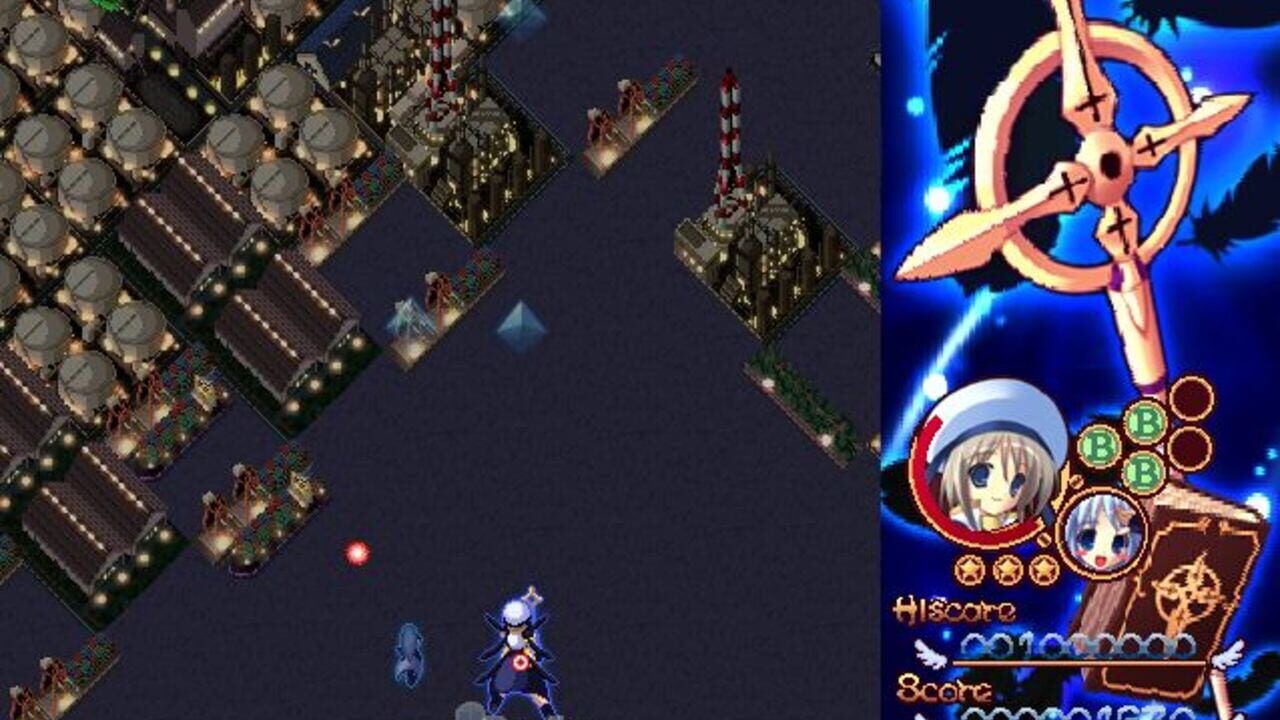 Screenshot 2