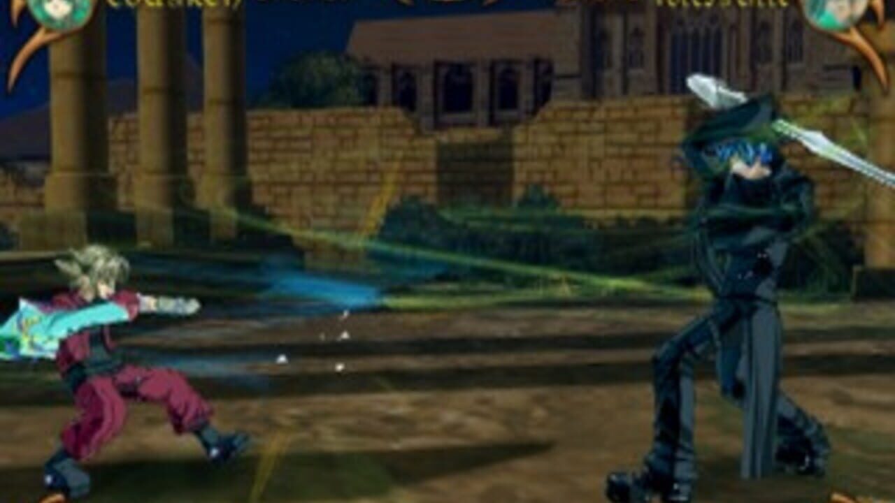 Erementar Gerad: Matoe, Suifu no Ken — Screenshot 5