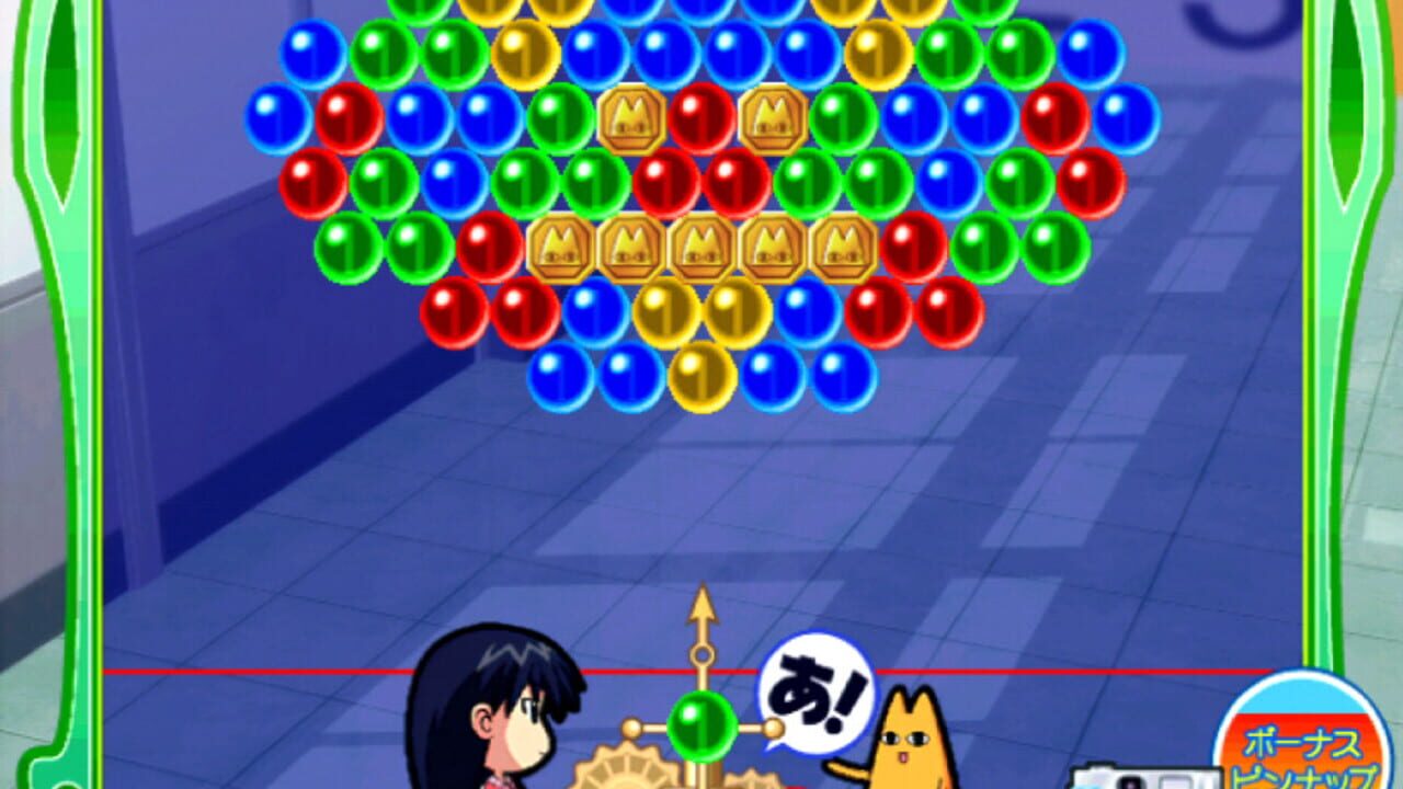 Azumanga Daioh Puzzle Bobble Image