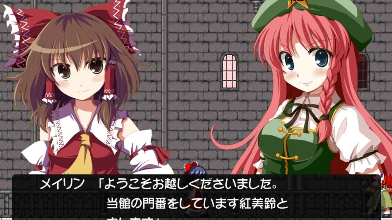 Castlemaze: Ojou-sama kara no Chousen — Screenshot 2