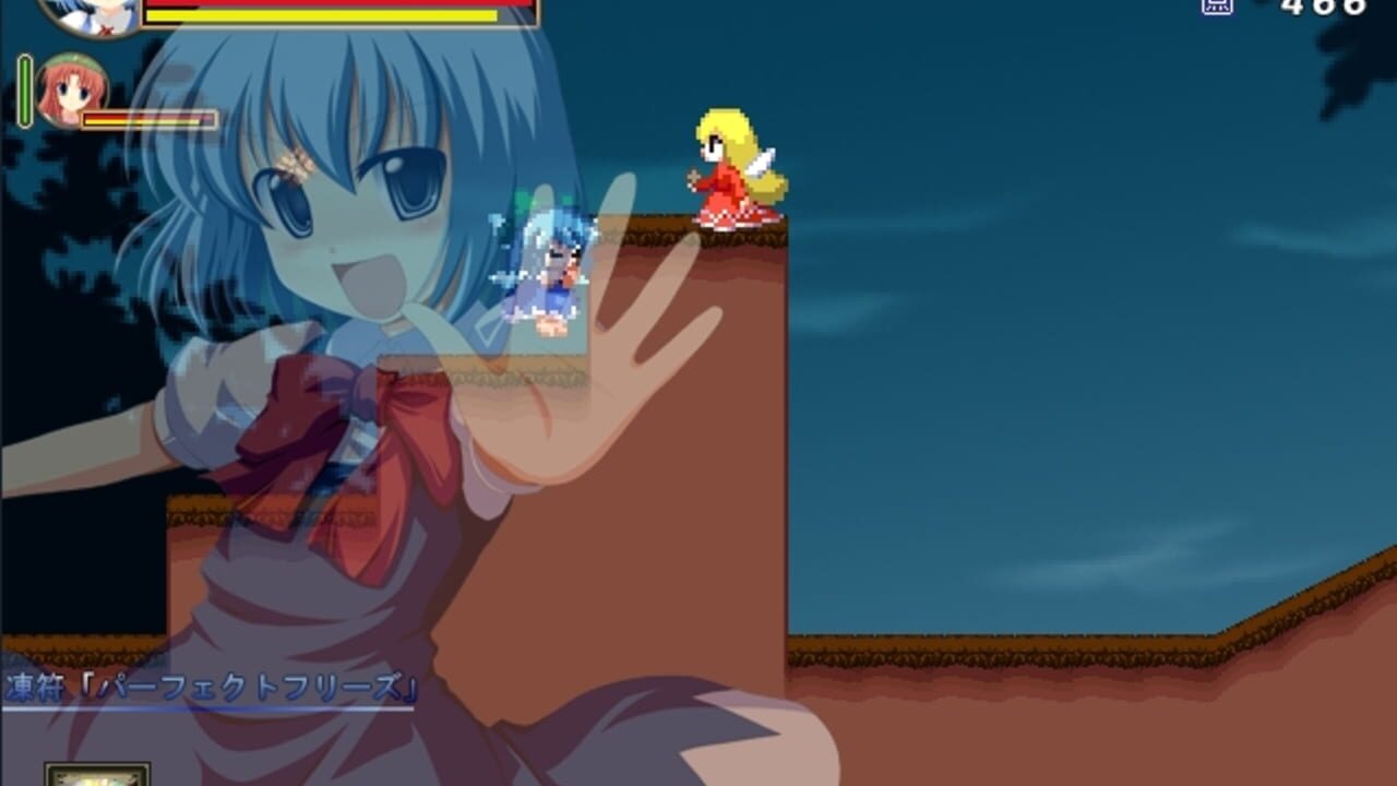 Meiling to Cirno no Yokai no Yama Daibouken — Screenshot 4