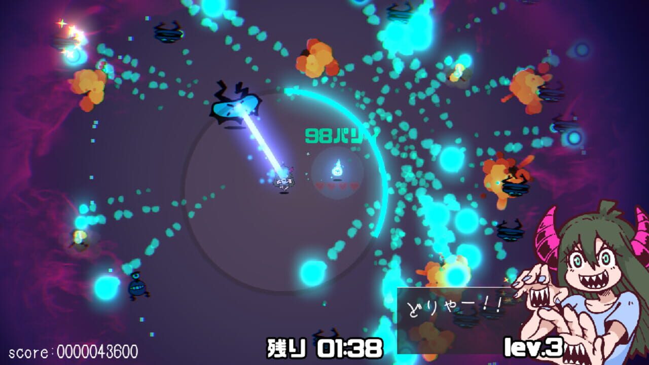 Parry Nightmare — Screenshot 2