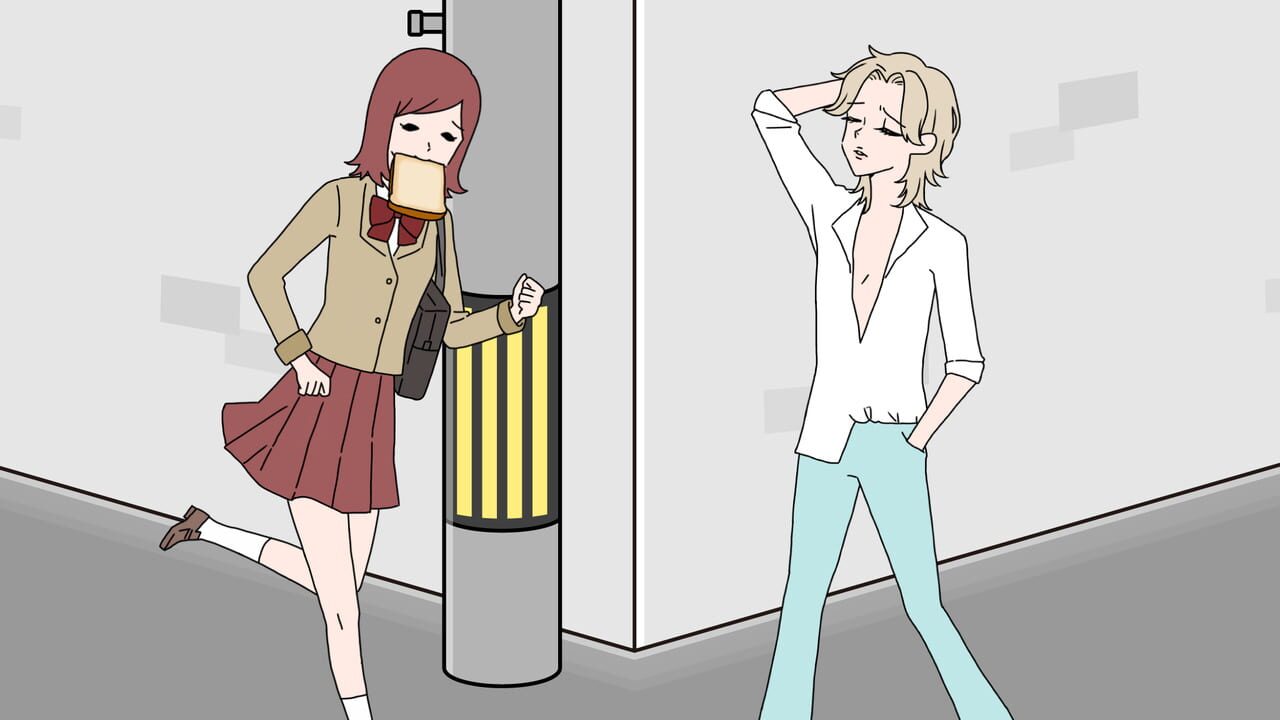 Flag Kaihi: Dasshutsu Game Image