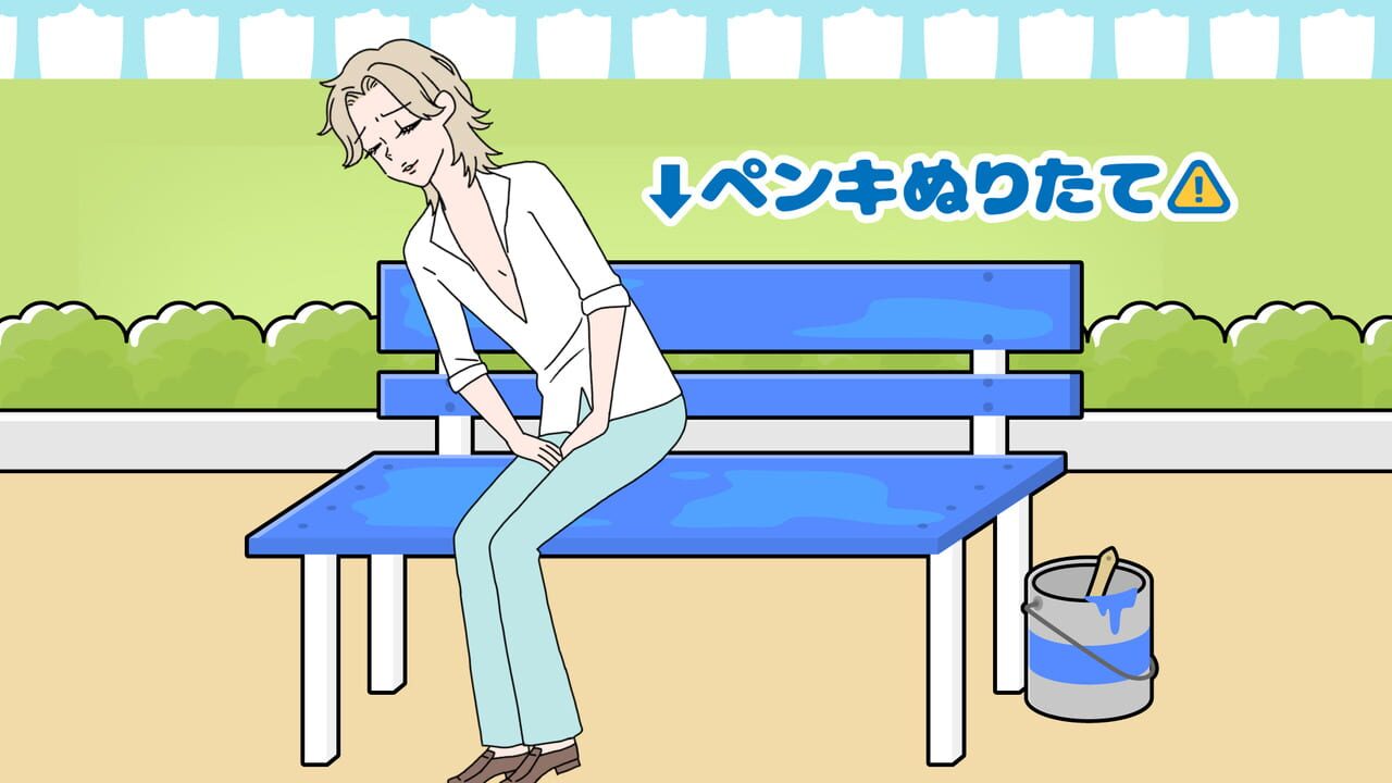 Flag Kaihi: Dasshutsu Game Image