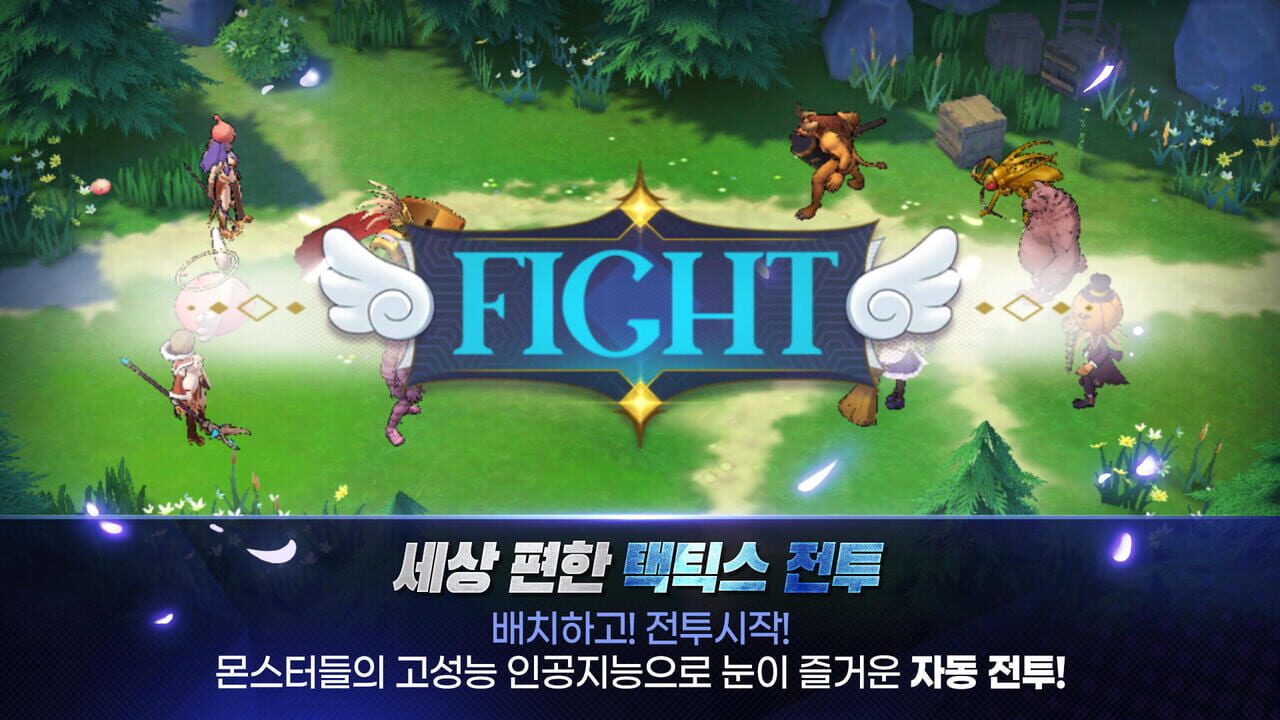 Ragnarok Arena Image