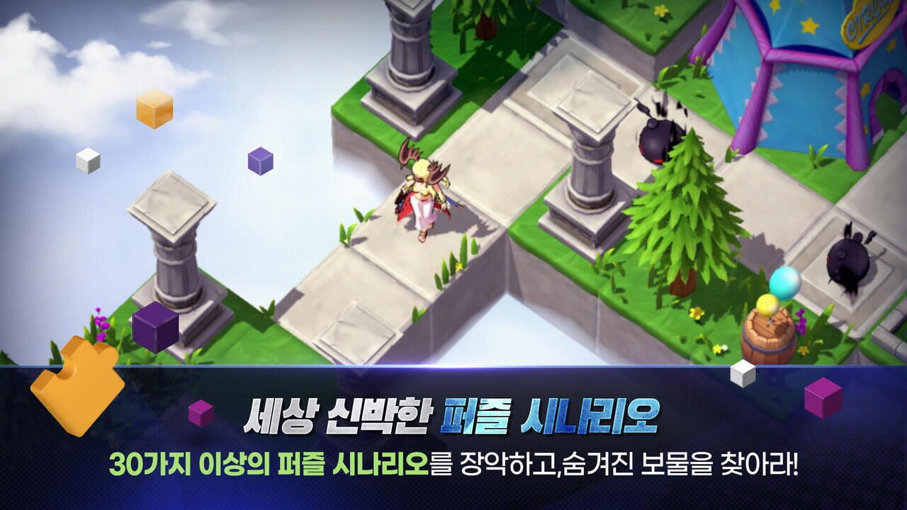 Ragnarok Arena Image
