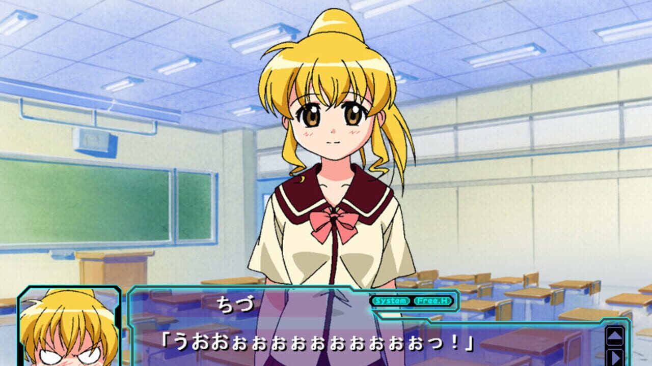 Mahoromatic Adventure media