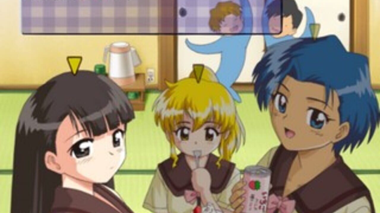 Mahoromatic: Moetto! Kira Kira Maid-san — Screenshot 2