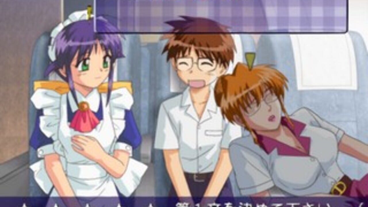 Mahoromatic: Moetto! Kira Kira Maid-san — Screenshot 3