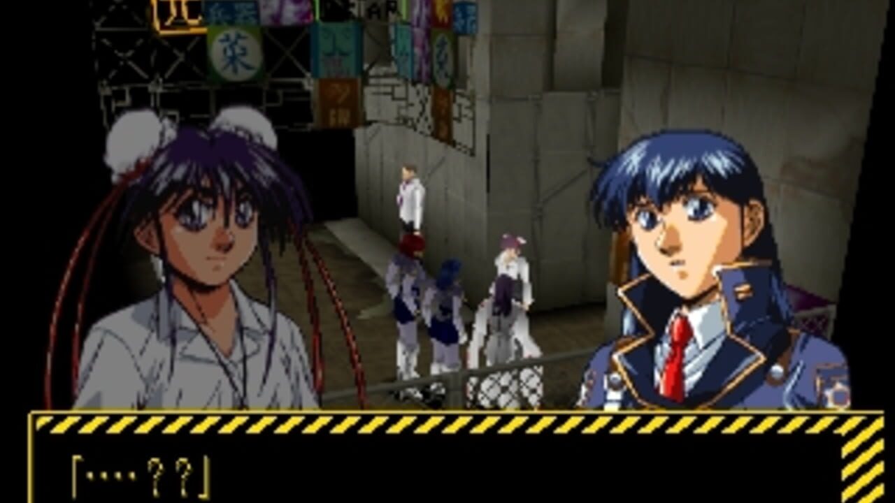 Silent Mobius: Genei no Datenshi — Screenshot 2